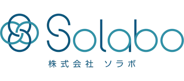 株式会社ソラボ